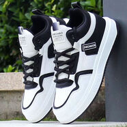 LI NING李寧同款斷碼男鞋春春秋防滑耐磨跑步鞋透氣老爹鞋男運動(dòng)鞋百搭潮 安踏皮面2018黑色 38