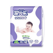 安兒樂（Anerle）安兒樂扭扭彈力褲安樂爾紙尿褲尿布透氣拉拉褲寶寶嬰兒尿不濕 紙尿褲XL碼38片