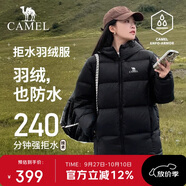 駱駝（CAMEL）【抱抱】冬季戶外拒水羽絨服600蓬男女同款加厚連帽保暖面包服