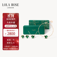 LOLA ROSE羅拉玫瑰常青藤飾品套裝節(jié)日禮物生日禮物女生節(jié)日禮物女
