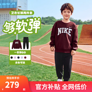 NIKE 3BRAND 耐克男女童衛(wèi)衣+褲子2件套2025秋季新款兒童衛(wèi)衣長褲套裝 團隊紅 【春秋純棉舒適】 150 /72 【建議身高140-152cm】