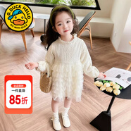 G.DUCKKIDS童裝女童套裝春秋季兒童衣服女小童秋裝連衣裙套裝女孩開(kāi)衫兩件套 蛋糕裙 90 尺碼1~2歲【 80-90cm】cm