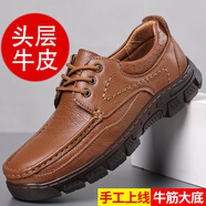 紅蜻蜓春秋季新款頭層牛皮男士商務(wù)運動(dòng)休閑皮鞋真皮牛筋底耐穿韓 黃色_(永)黑色鞋底 40