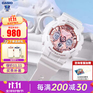 卡西歐（CASIO） 女表G-SHOCK GIRLS防震運動(dòng)櫻花粉石英表日韓表女士腕表送女友 GMA-S120MF-7A2白金款