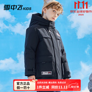 雪中飛（SNOWFLYING）兒童羽絨服【加厚】男童中大童工裝風(fēng)女童中長(zhǎng)款冬季保暖外套 黑色 170