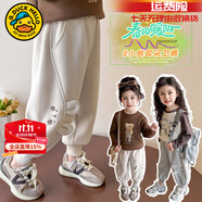 G.DUCKKIDS小黃鴨童裝女童褲子春秋2024新款洋氣兒童工裝褲女寶寶休閑長(zhǎng)褲潮 奶油杏小熊耳朵衛(wèi)褲  100 (建議身高90cm 3-4歲)cm