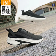361°運動(dòng)鞋男鞋2025秋季新款防水減震軟底跑步鞋男輕便防滑休閑跑鞋男 曜石黑/羽毛白 41
