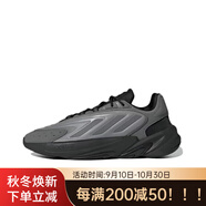 阿迪達斯 （adidas）/阿迪 三葉草 Ozelia 簡(jiǎn)版yeezy700 小椰子跑鞋 H04250 H04253 36