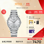 美度（MIDO）瑞士手表 指揮官 紀(jì)念款 商務(wù)休閑 機(jī)械鋼帶男表