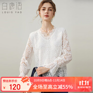 白鹿語(yǔ)春秋氣質(zhì)鏤空蕾絲襯衫時(shí)尚優(yōu)雅V領(lǐng)長(zhǎng)袖上衣女 白色1 L