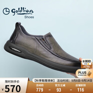 金利來(lái)（Goldlion）男鞋男士休閑鞋時(shí)尚商務(wù)舒適套腳休閑皮鞋G506310110RRB灰色-40