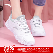 安踏運(yùn)動(dòng)鞋女鞋防水皮面跑步鞋秋季新款透氣休閑鞋百搭輕便軟底小白鞋 【店長力薦熱賣皮面防水鞋】白色 36 (225mm)