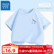 真維斯女童夏季套裝2025敖丙衣服女孩哪咤兒童服裝純棉短袖時髦百褶裙子 水藍(K藍羽毛球拍) 120 【37-45斤】限時優(yōu)惠
