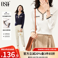歐莎（OSA）白色長(cháng)袖V領(lǐng)輕薄針織衫女裝2025秋新款小香風(fēng)上衣內搭女可外穿 白色 2XL
