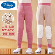 迪士尼（Disney）兒童羊·毛棉褲男童女童加絨加厚毛褲內(nèi)穿一體絨保暖褲 女童加厚(100羊/毛 紫粉) 85 (建議身高135-140CM)