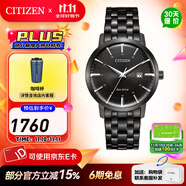 西鐵城（CITIZEN）手表光動能小牛皮表帶 時尚簡約休閑男士腕表情人節(jié)禮物 BM7465-84E
