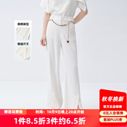 艾諾絲雅詩(shī)商場(chǎng)同款夏季新品高腰開(kāi)叉直筒闊腿微喇休閑褲女20433001 奶油米 S