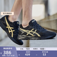 亞瑟士ASICS男鞋緩沖透氣跑步鞋運(yùn)動(dòng)鞋網(wǎng)面回彈跑鞋GEL-CONTEND 4 黑色/金色 40