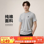 耐克NIKE男子短袖T恤 針織無(wú)領(lǐng) 運(yùn)動(dòng)休閑 經(jīng)典簡(jiǎn)約AR4999-064黑灰 2XL