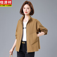 恒源祥中年媽媽短外套女春秋2025新款大碼百搭減齡寬松薄外套夾克上衣潮 卡其色 L
