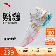 安踏空域4籃球鞋男鞋子學(xué)生耐磨運(yùn)動(dòng)鞋氣墊緩震防滑實(shí)戰(zhàn)球鞋戶外鞋子 【空域5】純凈白/淺糖黃-4 42