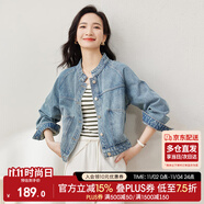 尚都比拉春秋款純棉牛仔外套短款高級感女裝氣質(zhì)休閑百搭上衣 牛仔藍 M 