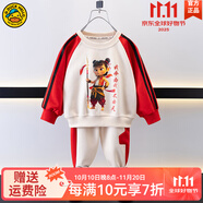 G.DUCKKIDS聯(lián)名哪吒衣服兒童套裝春秋2025新款男童衛(wèi)衣褲子休閑中小童運(yùn)動(dòng)服 紅色 90 適合80-90年齡1-2歲左右