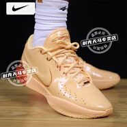 耐克（NIKE）男鞋新款G T CUT籃球鞋運(yùn)動(dòng)鞋詹姆斯實(shí)戰(zhàn)AIR ZOOM籃球鞋 詹姆斯21/金橙【曬圖-10】 40 (內(nèi)長(zhǎng)250mm)