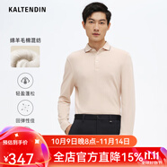 卡爾丹頓卡爾丹頓長袖POLO衫男新品商務(wù)休閑中年父親翻領(lǐng)T恤易打理 Y5黃色 L 175/96A 70-75kg