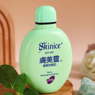 膚美靈洗面奶低泡潔面乳男女黃胖子綠胖子官方授權(quán)經(jīng)典老國(guó)貨抖音同款 清爽溫柔型潔面奶190g（綠胖子）
