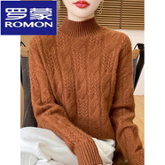 羅蒙（ROMON）半高領(lǐng)羊絨衫女秋冬季羊絨加厚毛衣2025新款套頭羊毛衫 咖色 S 【建議85-100斤】