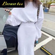 Bmuvlss韓國chic秋季簡(jiǎn)約氣質(zhì)圓領(lǐng)長(cháng)袖套頭厚棉T+高腰系帶包臀魚(yú)尾半身裙 白色 均碼