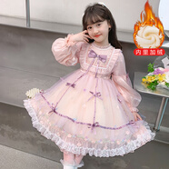 安妮優(yōu)兒（Anneyol）女童冬裝連衣裙2025新款冬季加絨洛麗塔公主裙女孩童裝春秋款裙子 粉色加絨 140