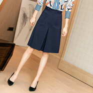 米思陽(yáng)（missshine）2025夏季新款知性通勤色a字修身裙力短裙半身裙0092 藏藍色現貨直發(fā) S