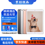 Apple蘋(píng)果 iPad Air1/Air2/Air3 迷你mini2/4/5 二手平板電腦ipad iPad Air3 64G WiFi版 95成新