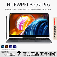 HUEWREI NBOOK【2025新款英特爾酷睿i7/i9】雙屏筆記本電腦游戲學(xué)生辦公學(xué)習建模編程超高配置性能設計手提電腦 【AI高端】N95可折疊變形觸碰輕薄本 32G內存+512G超速硬盤(pán)