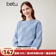 百圖betu女裝冬季新款毛衣圓領(lǐng)落肩長(cháng)袖寬松慵懶風(fēng)毛衣女2311T39 藍色 S