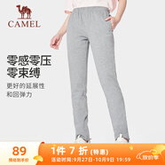 駱駝（CAMEL）直筒運(yùn)動(dòng)褲女子休閑針織衛(wèi)褲長(zhǎng)褲 CB2225L0783 深花灰 M