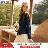 香影收腰襯衫女長袖2025冬季新款牛仔藍上衣正肩翻領(lǐng)通勤職場襯衣 牛仔藍 S