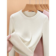 莫央打底衫女冬季加絨加厚莫代爾棉上衣女2025春秋新款內搭長(cháng)袖T恤女 椰白色 加絨加厚【J388】 XL 【建議115-125】