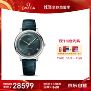 歐米茄（OMEGA）瑞士手表 新碟飛系列機(jī)械男表434.13.40.20.10.001 搶先購(gòu)