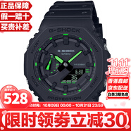 卡西歐（CASIO）G-SHOCK街頭軍事系列八角形農家橡樹(shù)炭纖維防水運動(dòng)日韓表送男友 霓虹綠GA-2100-1A3