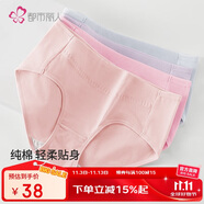 都市麗人內(nèi)褲女純棉舒適簡(jiǎn)約短褲頭中腰女士?jī)?nèi)褲4條ZK0A13