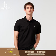 哈吉斯（HAZZYS）男裝 夏季款上衣輕商務(wù)通勤多色百搭短袖POLO衫男ASTZE0BBX26 黑色BK XL (180/100A 50)