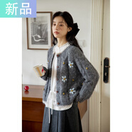 斐特瑪撞色手工鉤花灰色毛衣女慵懶風(fēng)秋冬圓領(lǐng)針織開衫25年新款重工針織 月光灰 S 適合80-95斤
