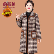 俞兆林（YUZHAOLIN）中老年人女冬裝加絨長(cháng)版厚棉T媽媽加厚棉服大衣奶奶裝翻領(lǐng)棉襖外 4號色咖格 XL (參考90-105斤)