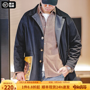 馬登工裝撞色巴爾瑪肯風衣男美式休閑寬松中長款男士大衣全天候外套秋 藏青色 【潮流上衣/高級感痞帥】 M