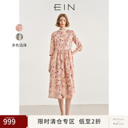 EIN【海上生花】EIN言浪漫藝術(shù)故事感印花純棉七分袖連衣裙女秋新款 煙粉 S