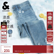 杰克·瓊斯（JACK&JONES）25年男裝牛仔褲男涼感潮流水洗彈力901修身小腳牛仔褲子春夏薄款 淺牛仔藍C40 涼感 31 175 W31/L30