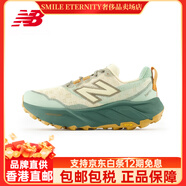 NEW BALANCENB男鞋女鞋Hierro v9男款舒適緩沖運動(dòng)越野跑步鞋RO9 WTHIERO9 女款 40